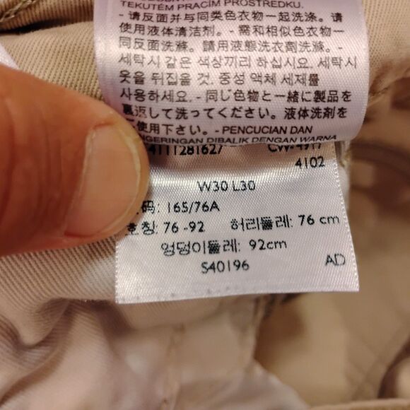 Levi's 513 jeans mens 30x30 beige khaki slim fit straight leg stretch Strauss - Picture 9 of 10